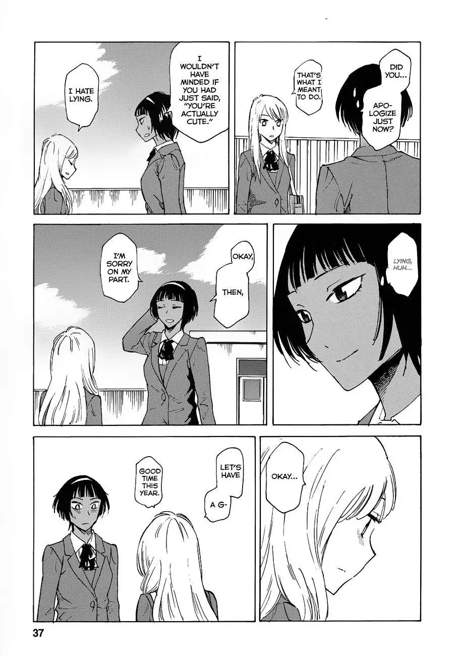 Onnanoko ga Shinu Hanashi Chapter 1 35